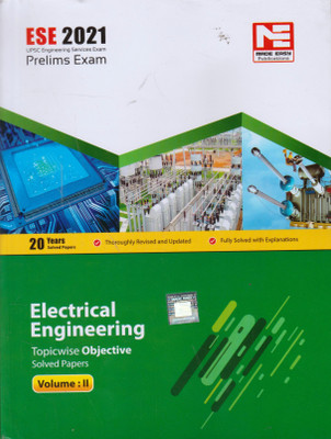 ESE 2021 Preliminary Exam Electrical Engineering Objective Paper(English, Paperback, unknown)