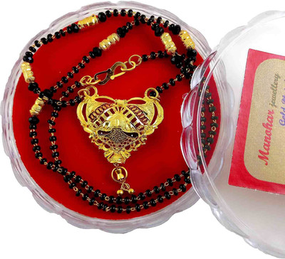 manohar One gram Gold Plated latest design fancy Mangalsutra for women (MG438 M) Brass Mangalsutra