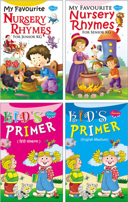 https://rukminim1.flixcart.com/image/400/400/kcp4osw0/regionalbooks/h/a/5/my-favourite-nursery-rhymes-for-junior-kg-serior-kg-kids-primer-original-imaftrzz3nv56x5j.jpeg?q=90