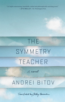 The Symmetry Teacher(English, Paperback, Bitov Andrei)