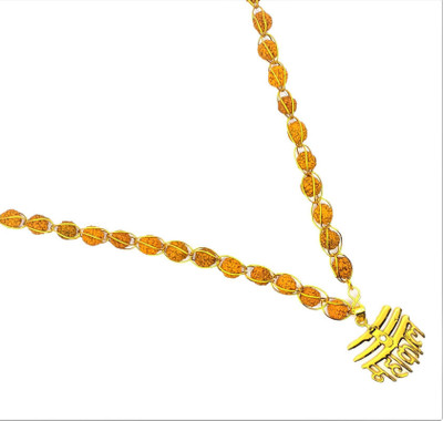 Raviour Lifestyle Raviour Lifestyle Lord Shiv Mahakal Mahadev Stylish And Elegant Pendant With Rudraksha Wired Mala Energized For Shiv Aashirwad And Blessing Brass Chain