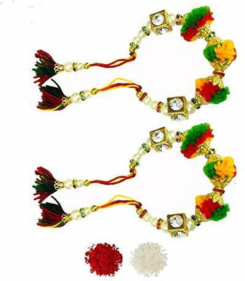 PANKSHRI ENTERPRISE Lumba Pom Pom Lumba Rakhi-272 Mauli Thread Lumba  Set(PACK OF 2)