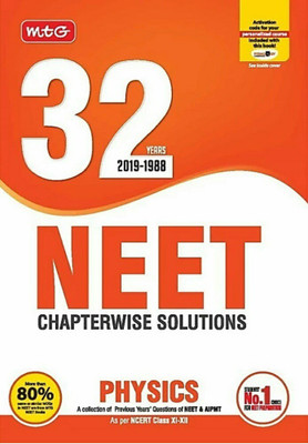 MTG 32 Years Neet-Aipmt Chapterwise Solutions - Physics 2019(Paperback, MTG EDITORIAL BOARD)
