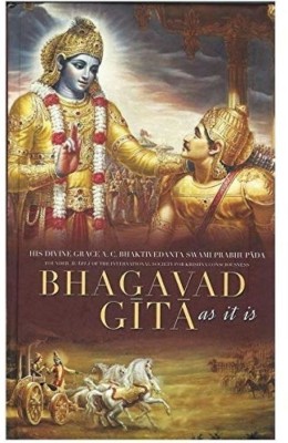 Srimad Bhagavad Gita As It Is ( English )(Hardcover, His Divine grace A.C. Bhaktivedanta swami Prabhupada)