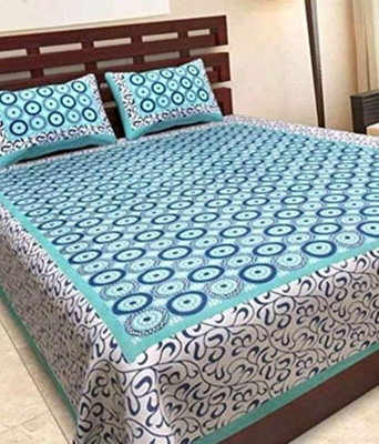 Elfbela Cotton Double Flat 151 TC Jaipuri Prints Bedsheet(Pack of 1, Green)