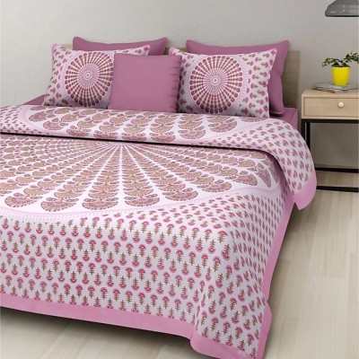 Ahmedabad Bedding Cotton 151 TC Cotton Double Floral Flat Bedsheet(Pack of 1, Pink)