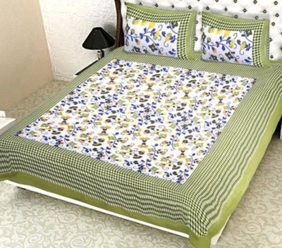 Sakshi Enterprises 151 TC Cotton Double Jaipuri Prints Flat Bedsheet(Pack of 1, Green)