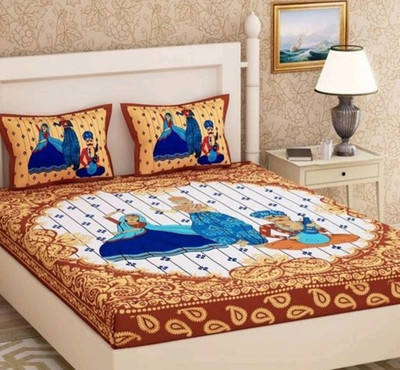 WAR TRADE 104 TC Cotton Double Printed Flat Bedsheet(Pack of 1, Multicolor)