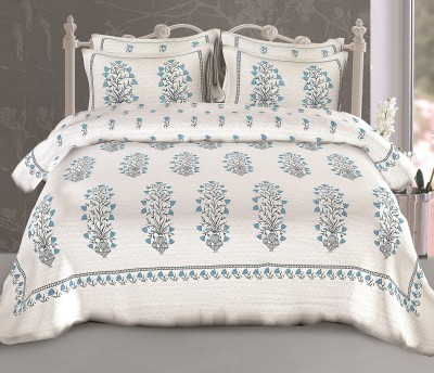 Healing Crystals India 220 TC Cotton King Floral Flat Bedsheet(Pack of 1, White, Blue)