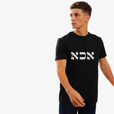 Nerroo Printed Men Round Neck Black T-Shirt