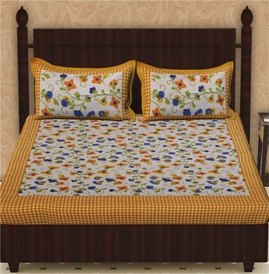 Pinkcity print 151 TC Cotton Double Printed Flat Bedsheet(Pack of 1, Yellow)