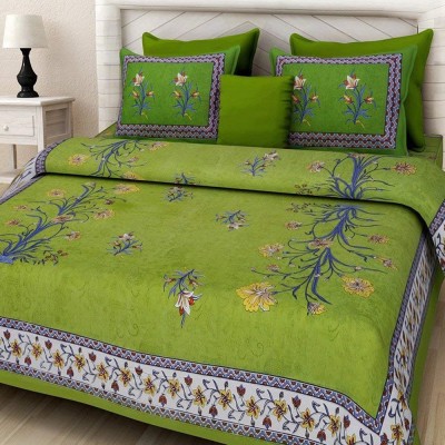 Maloni Creations 200 TC Cotton Double Printed Flat Bedsheet(Pack of 1, Green)