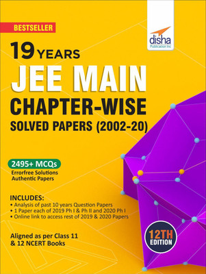 19 Years Jee Main Chapter-Wise Solved Papers (2002 - 20)(English, Paperback, unknown)