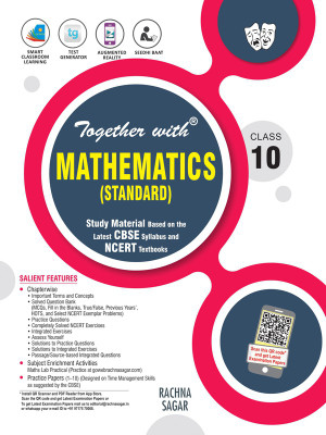 Together with Mathematics (Standard) Study Material for Class 10(Paperback, Mr SK Batra)
