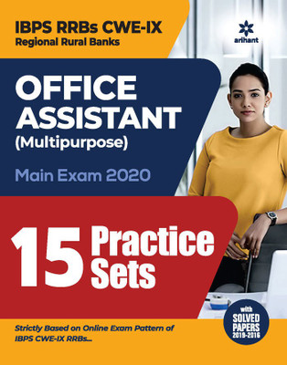 15 Practice Sets IBPS RRBs CWE-IX Office Assistant Multipurpose Main Exam 2020(English, Paperback, unknown)