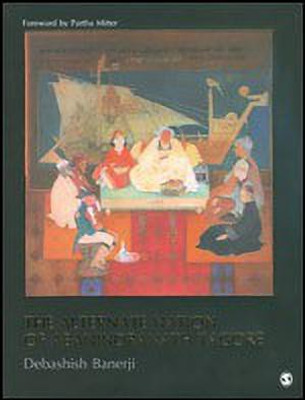 The Alternate Nation of Abanindranath Tagore(English, Hardcover, Banerji Debashish)