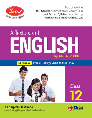 A Textbook of English(Paperback, Dr AK Dikshit)