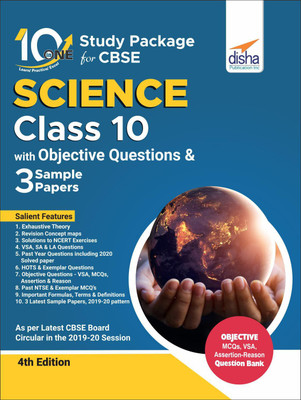 10 in One Study Package for CBSE Science Class 10 with Objective Questions & 3 Sample Papers 4th Edition(Paperback, Disha Experts)