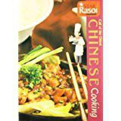 Chinese Cooking 01 Edition(English, Paperback, Rasoi Star)