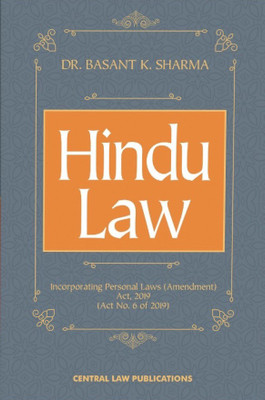 Hindu Law(Paperback, Basant K Sharma)
