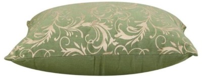 Dekor World Printed Pillows Cover(Pack of 2, 20 cm*20 cm, Green)