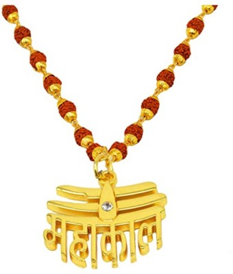Zumrut Gold Plated Mahakaal/Mahakal Shiva Locket with Panchmukhi Rudraksha Handmade Mala Beads Religious Pendant Necklace Spiritual Jewellery for Men/Women Gold-plated Brass