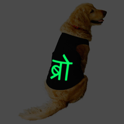 RUSE Tank, T-shirt for Dog(Black)