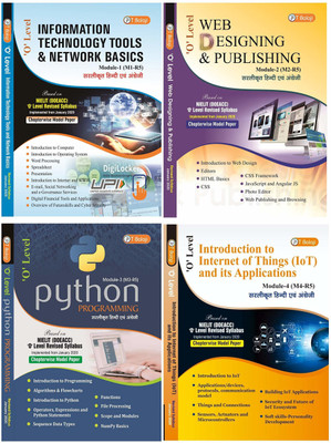 O LEVEL FOUR BOOKS SET, REVISED SYLLABUS 2020 (M1R5, M2R5, M3R5, M4R5), Bi-Libgual (English-Hindi) Book)(Paperback, P K PANDEY)