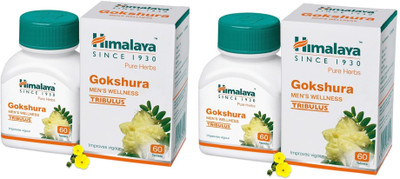 HIMALAYA Gokshura for Physical Strength and Vigour(Pack of 2, 120)