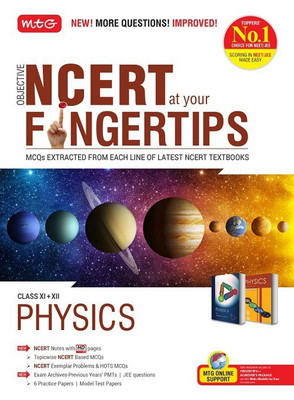 Objective Ncert at Your Fingertips for Neet-Aiims - Physics(English, Paperback, MTG Editorial Board)