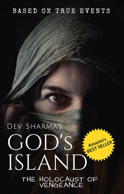 GODS ISLAND(English, Paperback, Dev Sharma)