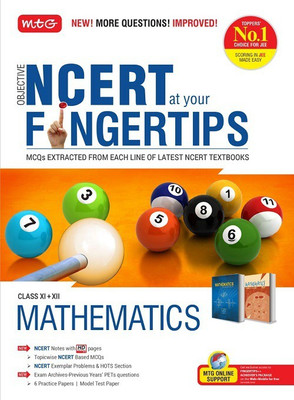 Objective Ncert at Your Fingertips Mathematics(English, Paperback, unknown)