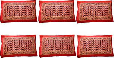 Malani Print Cotton Pillows Cover(Pack of 6, 66 cm*42 cm, Red)