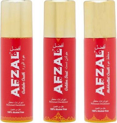 AFZAL Non Alcoholic Mukhallat Oudh, Gulabe Oudh & Golden Dust Combo Deodorants (Pack of 3 x 50ml) Deodorant Spray  -  For Men & Women(150 ml, Pack of 3)