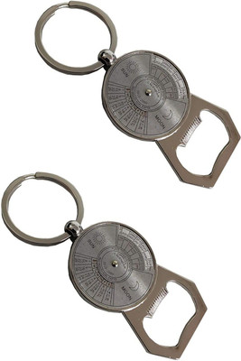 gtrp 50 Years Calendar with Bottle Opener Metallic Toy Keychain Key Chain