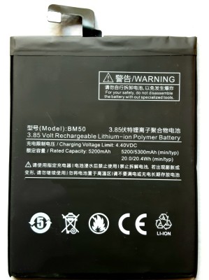 Full Life Mobile Battery For  Xiaomi Mi Max 2 , MDE40 , MDI40 , BM50