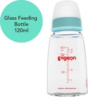 Pigeon GLASS FEEDING BOTTLE 120ML PALE BLUE WITH ADD NIPPLE - 120 ml(Blue)