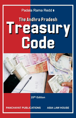 The Andhra Pradesh Treasury Code(Hardcover, Padala Rama Reddi)
