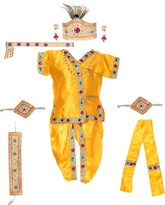 AHHAAAA Krishna Dress Kids Costume Wear