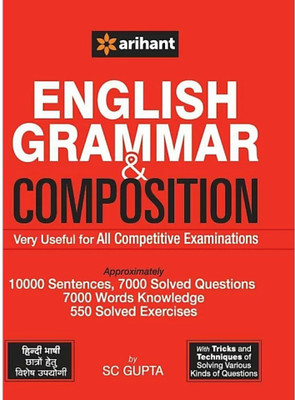 English Grammar & Composition Very Useful For All Competitive Examinations (English, Paperback, Gupta S. C.)(Paperback, Gupta S. C.)