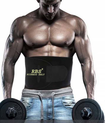 RBS Men Shapewear