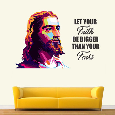 Stickerberry 50 cm Jesus-Christ-Faith Be Bigger Than Your Fears-Motivational-Quotes 80cm X 50 cm Self Adhesive Sticker(Pack of 1)