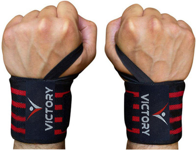 VICTORY Weight Lifting ( Pack of 2) Professional Grade Wrist Support