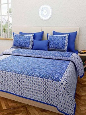 Diksha 144 TC Cotton Double Printed Flat Bedsheet(Pack of 1, Blue, White)