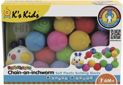 K's Kids Popbo Blocs Chain An Inchworm Multicolor K's Kids Blocks Building Sets