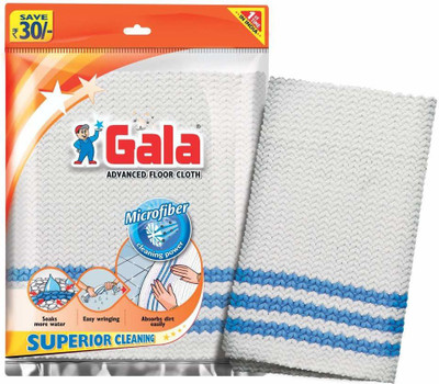 GALA Wet and Dry Microfiber Cleaning Cloth(2 Units)