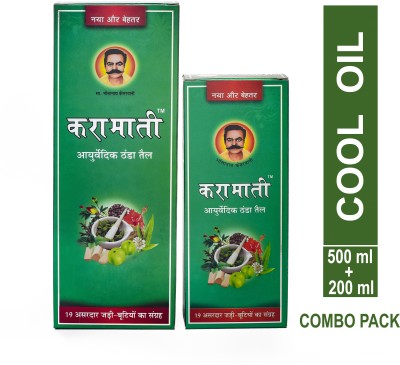 Karamati Ayurvedic Thanda Tel/Hair Cool Oil Combo Pack 700ml (500ml + 200ml) Hair Oil(700 ml)