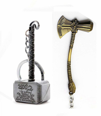 gtrp key chain Key Chain