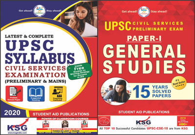 UPSC Syllabus Civil Service Exam Prelims & Mains Latest 2020 + UPSC Civil Services Preliminary Exam Paper-I General Studies 15 Years Solved Papers 2020(Paperback, Student Aid Publications)