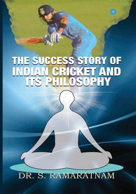 The Success Story of Indian Cricket(English, Paperback, S Ramaratnam Dr)